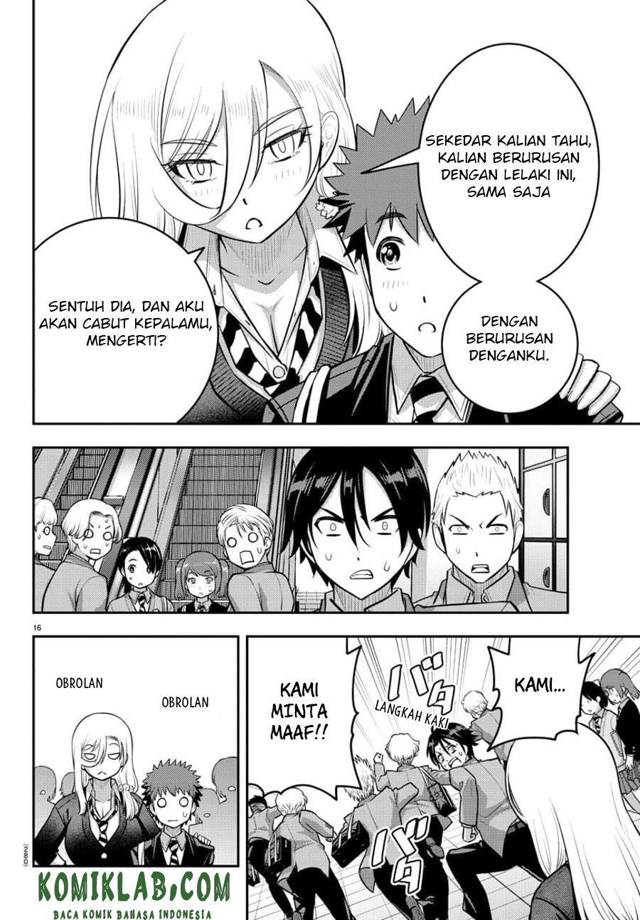 Yankee JK Kuzuhana-chan